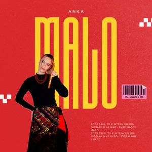 ANKA - Malo