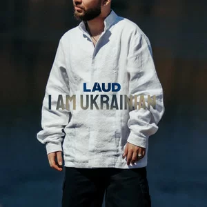 LAUD - I Am Ukrainian