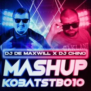 Артем Пивоваров feat. The Вуса - О, Панно (DJ Chino & DJ De Maxwill Mashup)