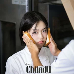 Chanju - Waltz For Cooking