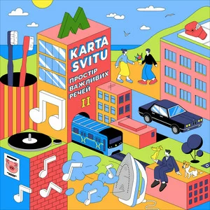 KARTA SVITU - Квартира