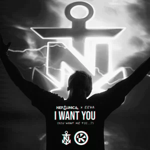 Neptunica & EEVA - I Want You (You Want Me Too?)