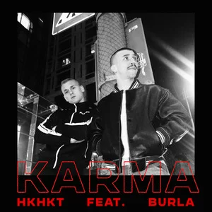 НКНКТ feat. Burla - Karma