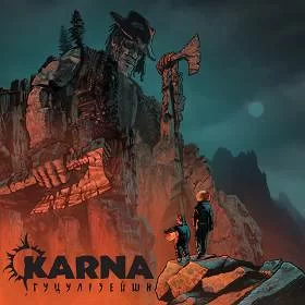 Karna - Гуцулізейшн