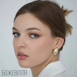 Diana Glebova - Божевілля