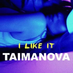 Narcotic Thrust - I Like It (TAIMANOVA UA cover)